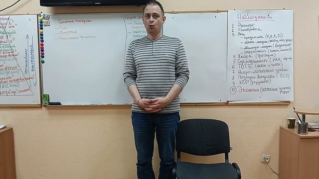 День_4_1