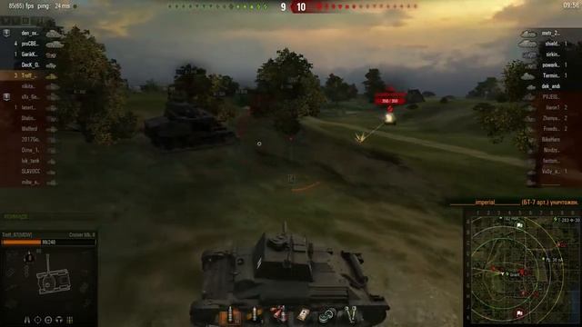 С дробовиком в песочнице. Обзор Cruiser Mk II смотреть онлайн