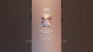 _повороты судьбы (2)