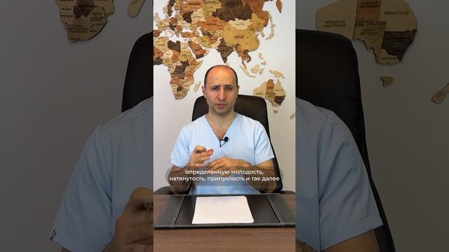 ЛИПОФИЛИНГ РУК – СКОЛЬКО ДЛИТЕЛЬНОСТЬ ОПЕРАЦИИ? КАКИЕ ЧАСТЫЕ ОСЛОЖНЕНИЯ? Доктор Карапетян