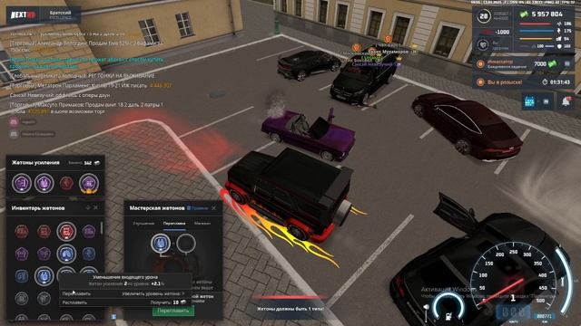 Жетончики нема смотреть онлайн