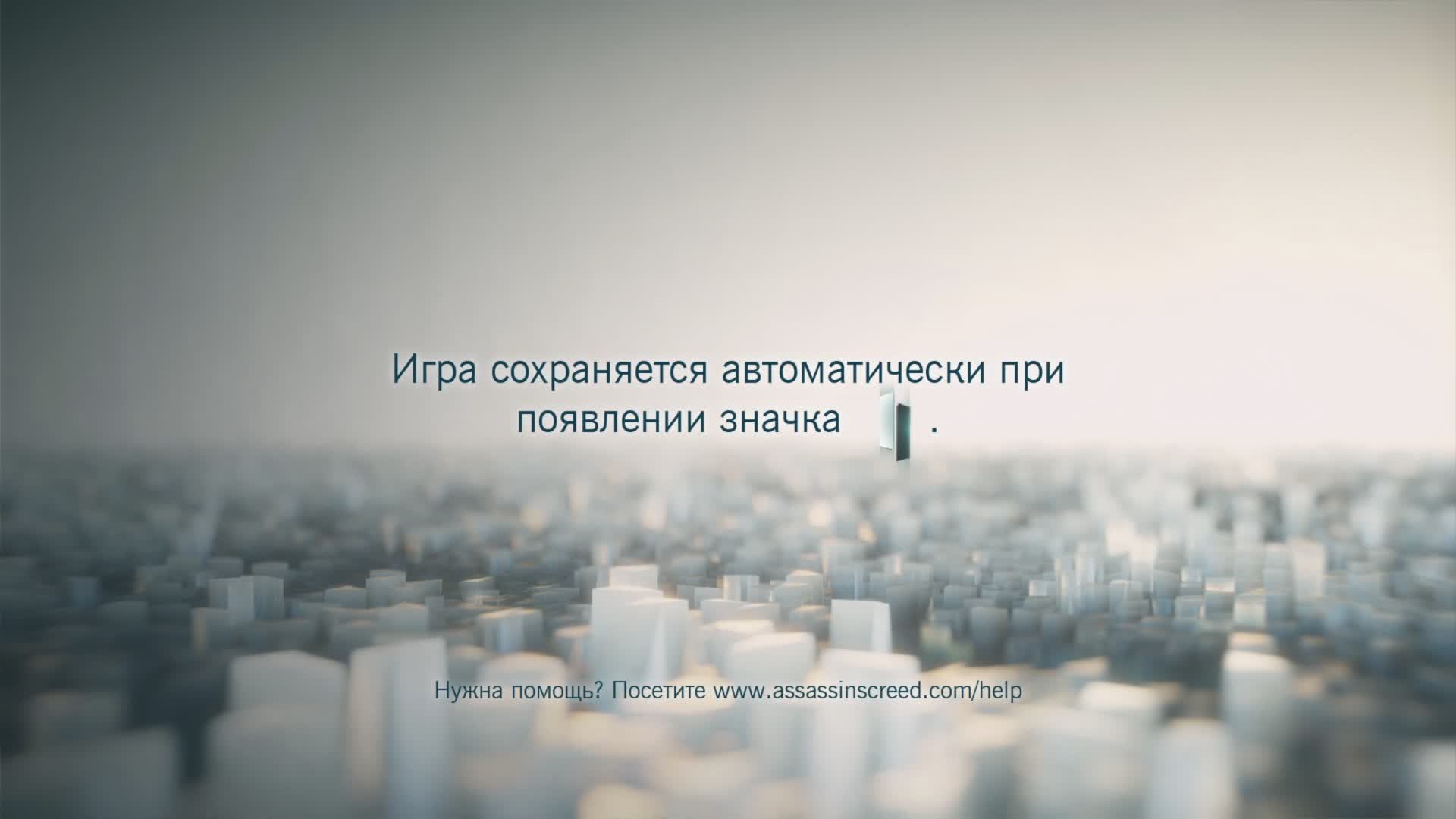 Надеюсь сегодня лагать не будет)