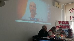 Руслан Славин. Приветственное слово