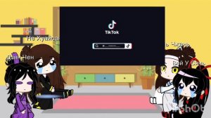 Реакция МДК на тт