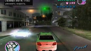 gta vice city miami mod #1