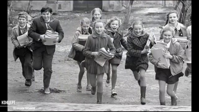 СОВЕТСКИЕ ПЕСНИ