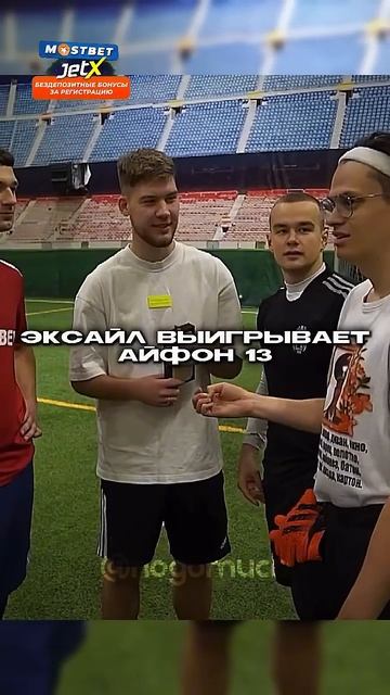 Надо ЦЕНИТЬ ДРУЗЕЙ🤝 #амкал #бустер #эксайл #герман
