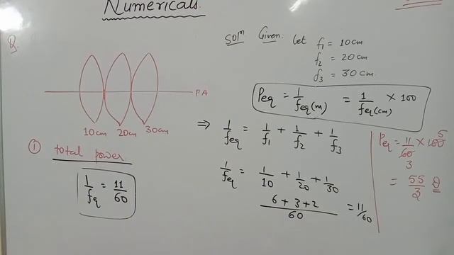 (L-10) Numericals On Len's Formula смотреть онлайн