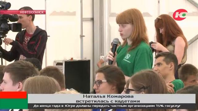 Югорских школьников будут обучать проектному управлению