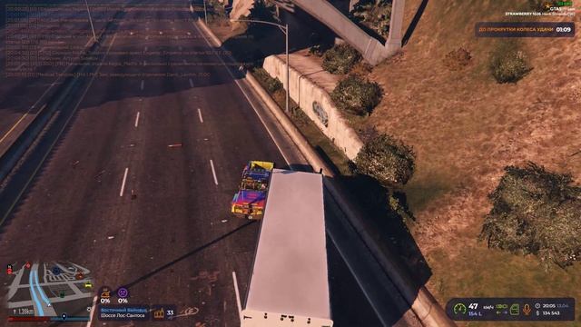 СРЕДЬ БЕЛА ДНЯ смотреть онлайн