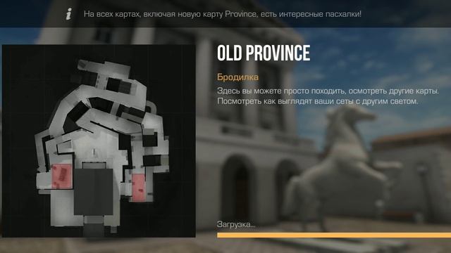 НАКОНЕЦ-ТО ОБНОВА СИМУЛЯТОРА НОЖЕЙ (STANDKNIFE)!!!! 0.1.6 смотреть онлайн