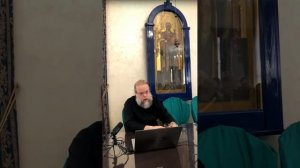 Лекция с диаконом Димитрием Майоровым, 13.04.2025.