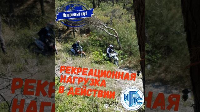 2. По черноморским берегам смотреть онлайн