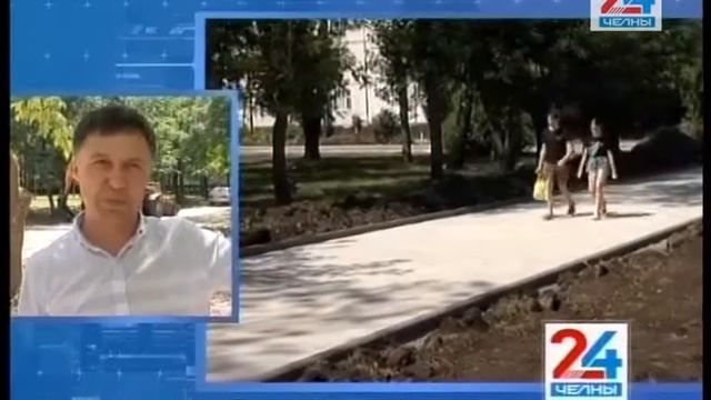 Бульвар Юных Ленинцев обещает радовать челнинцев