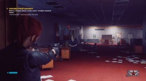 CONTROL — Психоделика и шокирующий поворот в игровом процессе