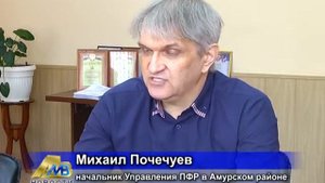 Компенсация за проезд пенсионерам северянам