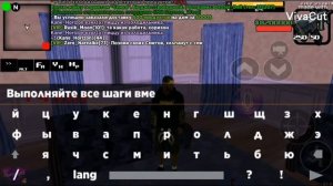 Как выйти из организаций?