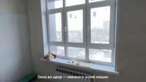 Обзор 3-х комнатной квартиры на ул. Крылова, д. 22, Ярославль