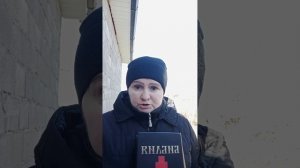 Православная о конфессиях