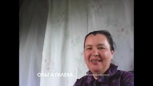 ПСИХОФИЗИОЛОГ О ВРЕДЕ ЦИФРОВЫХ УСТРОЙСТВ ДЛЯ ШКОЛЬНИКОВ. Конференция "Родная школа"