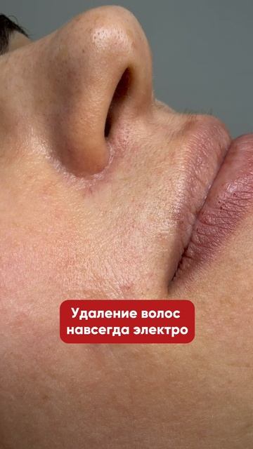 Результат