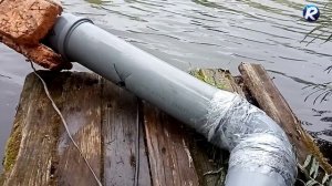 Приспособление для Водомета чтобы не закачивал тину из озера