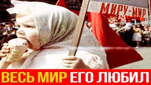 Почему мороженое в СССР считалось лучшим в мире