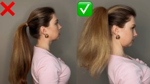 Как сделать ОБЪЕМНЫЙ хвост за 60 секунд?