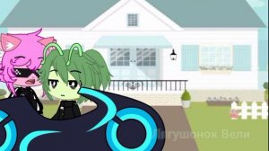 ЛУНАТИК И ЕГО ДРУЖКИ (гача клуб породия )