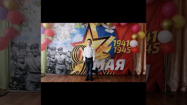 Зайцев Андрей 6 лет п.Навля
