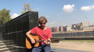 Красно жёлтые дни. Виктор Цой. Группа Кино.