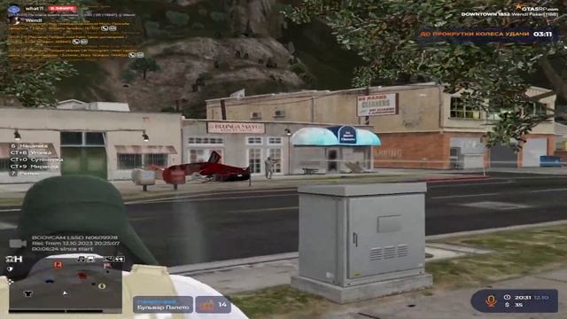 ВСЕМ ДЕВЧОНКАМ НУЖЕН ТОТ... | GTA 5 RP C O D E I N E fmq. смотреть онлайн