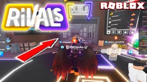 😵 ВСЕ БЕГУТ, А Я ИДУ В АТАКУ! МОЙ ЛУЧШИЙ БОЙ В ROBLOX RIVALS! ⚔️