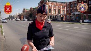 Акция «Водитель, осторожно — на дороге дети!»