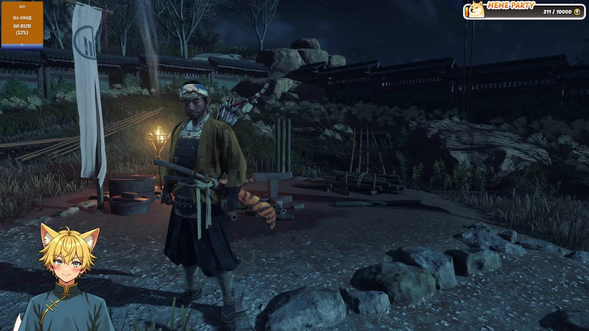 Прохождение Ghost of Tsushima #11