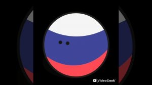кантриболз 2025 смешно очень