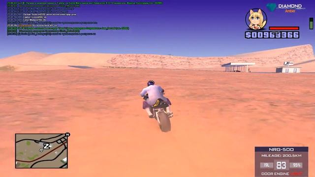 Выгоняют Ютуберов на Diamond RP - GTA SAMP