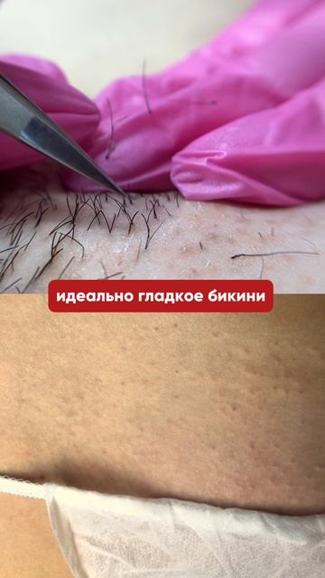 Чего хотят мужчины