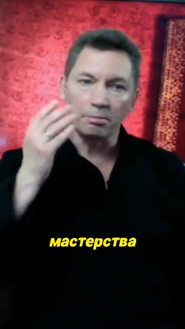 Куда направлять сознание во время Нити Жизни (1)