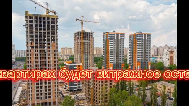 #недвижимость #ипотека #краснодар #инвестиции #недвижимостьвкраснодаре #новостройки