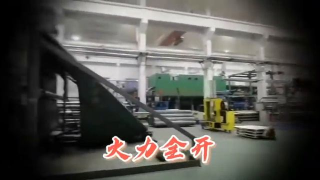 After Holiday-Factory back to work-ASIANATFLEX #bache #pvc #tarpaulin #tent #truck #printing