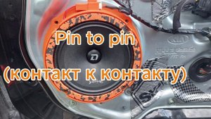Замена штатного динамика в Kia Sorento XM FL на DL AUDIO Barracuda 165 SE