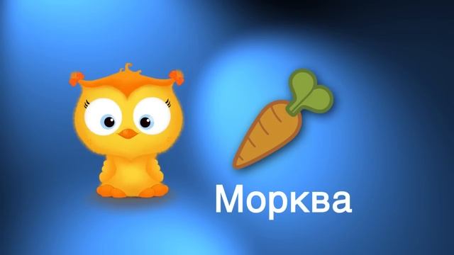ДИТЯЧІ МУЛЬТИКИ Українською.  ВИВЧАЄМО ОВОЧІ.