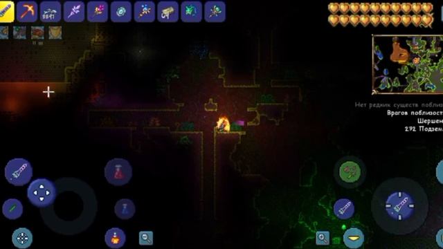 Terraria - на телефон (10 минут Gameplay)