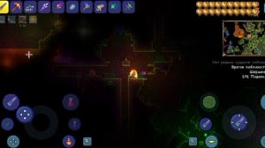 Terraria - на телефон (10 минут Gameplay)