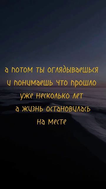 тг: Записки сумасшедшего (kashtanovmusic) #тдд #любовь #триднядождя  #тринадцатькарат #пирокинезис