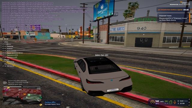 2 кода смотреть онлайн