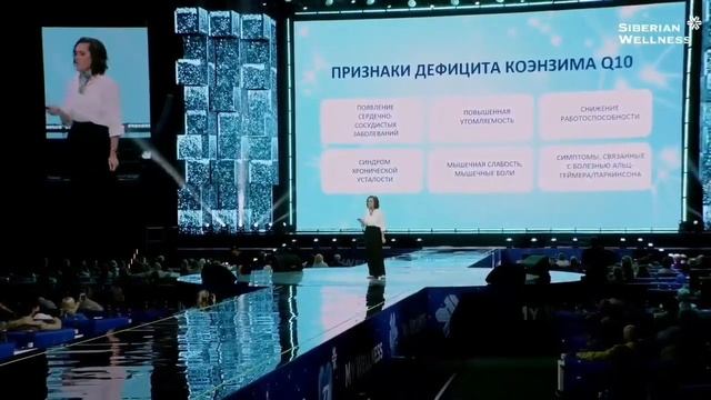 КОЭНЗИМ Q10 -  больше сил для жизни смотреть онлайн