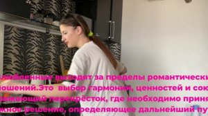 НЕ МОЖЕТ БЫТЬ ПОКОЯ БЕЗ БУРИ.