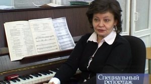 Специальный репортаж "Музыканты - интеллектуалы", 2006 г.